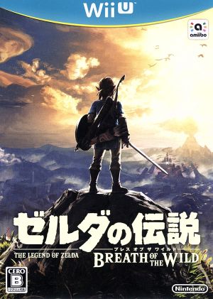 ゼルダの伝説 ブレス オブ ザ ワイルド 中古ゲーム ｗｉｉ ｕ ブックオフオンライン