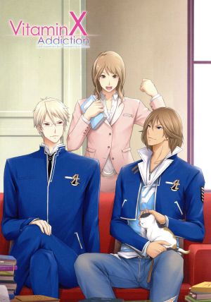 ｖｉｔａｍｉｎｘ ａｄｄｉｃｔｉｏｎ ａｃｔ １ 限定版 中古dvd 鈴木達央 小野大輔 鳥海浩輔 岸尾だいすけ 吉野裕行 菅沼久義 ブックオフオンライン