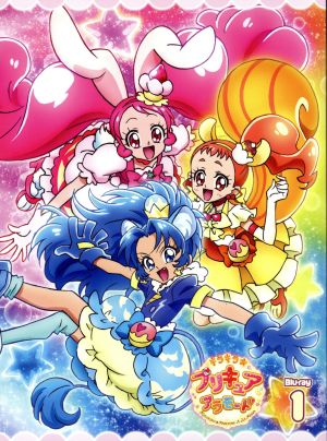 キラキラ プリキュアアラモード ｂｌｕ ｒａｙ ｖｏｌ １ ｂｌｕ ｒａｙ ｄｉｓｃ 中古dvd 東堂いづみ 原作 美山加恋 キュアホイップ 宇佐美いちか 福原遥 キュアカスタード 有栖川ひまり 村中知 キュアジェラート 立神あおい 井野真理恵