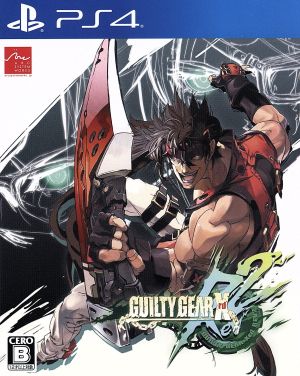 ｇｕｉｌｔｙ ｇｅａｒ ｘｒｄ ｒｅｖ ２ 中古ゲーム ｐｓ４ ｐｌａｙｓｔａｔｉｏｎ４ ブックオフオンライン