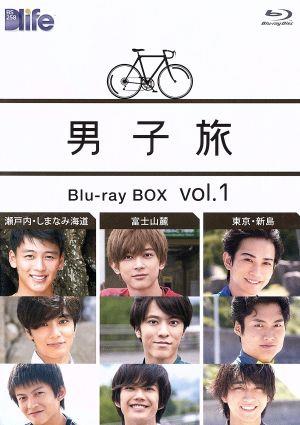 男子旅 Blu-ray BOX vol．1 Blu-ray-hybridautomotive.com