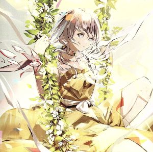 ｔｖアニメ サクラクエスト 第２クール ｅｄテーマ ｂａｂｙ ｓ ｂｒｅａｔｈ 豪華盤 ｂｌｕ ｒａｙ ｄｉｓｃ付 中古cd ｋ ｎｏｗ ｎａｍｅ ブックオフオンライン