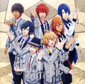 うたの プリンスさまっ ｓｈｉｎｉｎｇ ｌｉｖｅテーマソングｃｄ 初回限定盤 ｓｈｉｎｉｎｇ ｒｏｍａｎｃｅ ｖｅｒ ｄｖｄ付 中古cd 一十木音也 聖川真斗 四ノ宮那月 一ノ瀬トキヤ 神宮寺レン 来栖翔 愛島セシル 寿嶺二 黒崎蘭丸 美風藍