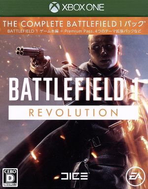バトルフィールド １ ＲＥＶＯＬＵＴＩＯＮ：中古ゲーム：Ｘｂｏｘ 
