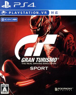 ｇｒａｎ ｔｕｒｉｓｍｏ ｓｐｏｒｔ 中古ゲーム ｐｓ４ ｐｌａｙｓｔａｔｉｏｎ４ ブックオフオンライン