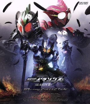 仮面ライダーアマゾンズ ｓｅａｓｏｎ ｂｌｕ ｒａｙ ｃｏｌｌｅｃｔｉｏｎ ｂｌｕ ｒａｙ ｄｉｓｃ 中古dvd 石ノ森章太郎 原作 前嶋曜 白 本彩奈 藤田富 蓜島邦明 音楽 ブックオフオンライン