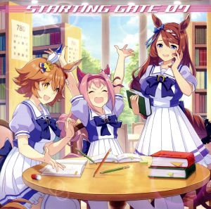 ゲーム ウマ娘 プリティーダービー ｓｔａｒｔｉｎｇ ｇａｔｅ ０７ 中古cd ゲーム ミュージック ハルウララ ｃｖ 首藤志奈 マチカネフクキタル ｃｖ 新田ひより スーパークリーク ｃｖ 優木かな スーパークリーク ｃｖ 優木かな