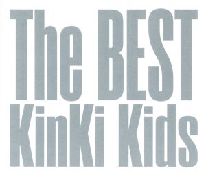 The BEST KinKi Kids アルバム-