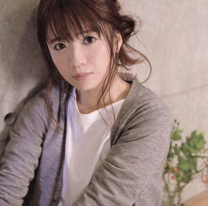 思い続ければ 通常盤 中古cd 藤田麻衣子 ブックオフオンライン