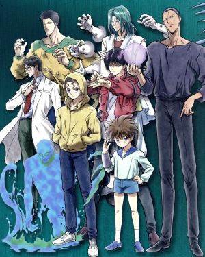 幽 遊 白書 ２５ｔｈ ａｎｎｉｖｅｒｓａｒｙ ｂｌｕ ｒａｙ ｂｏｘ 仙水編 特装限定版 ｂｌｕ ｒａｙ ｄｉｓｃ 中古dvd 冨樫義博 原作 佐々木望 浦飯幽助 千葉繁 桑原和真 緒方恵美 蔵馬 北山真理 キャラクターデザイン 大西雅也