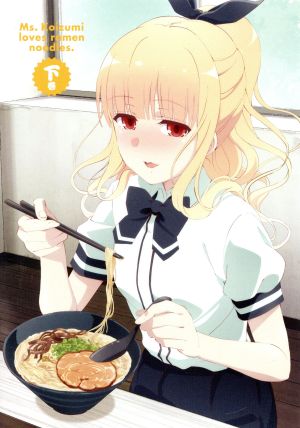 ｔｖアニメーション ラーメン大好き小泉さん 下巻 ｂｌｕ ｒａｙ ｄｉｓｃ 中古dvd 鳴見なる 原作 竹達彩奈 小泉さん 佐倉綾音 大澤悠 鬼頭明里 中村美沙 谷拓也 キャラクターデザイン 総作画監督 田中貴 音楽 細野しんいち 音楽 ブック