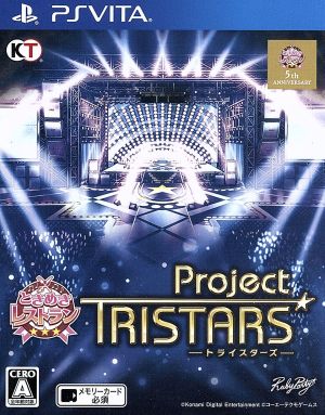 ときめきレストラン ｐｒｏｊｅｃｔ ｔｒｉｓｔａｒｓ 中古ゲーム ｐｓｖｉｔａ ｐｌａｙｓｔａｔｉｏｎ ｖｉｔａ ブックオフオンライン