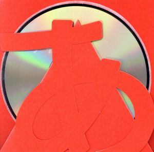 ｎｈｋ デザインあ ２ 新品cd ｃｏｒｎｅｌｉｕｓ ｃｈｏｃｏｌａｔ 青葉市子 原田郁子 ハナレグミ ｋａｋａｔｏ チボ マット アート リンゼイ ブックオフオンライン