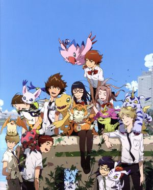 デジモンアドベンチャー ｔｒｉ 第６章 ぼくらの未来 ｂｌｕ ｒａｙ ｄｉｓｃ 中古dvd 宇木敦哉 キャラクターデザイン 坂本千夏 重松花鳥 山口眞弓 元永慶太郎 監督 筱雅律 アニメーションキャラクターデザイン 坂部剛 音楽 ブックオフオンライン