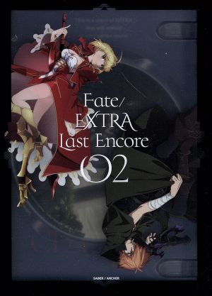 ｆａｔｅ ｅｘｔｒａ ｌａｓｔ ｅｎｃｏｒｅ ２ 完全生産限定版 中古dvd 奈須きのこ 原作 シリーズ構成 ｔｙｐｅ ｍｏｏｎ 原作 阿部敦 岸浪ハクノ 丹下桜 セイバー 植田佳奈 遠坂リン 滝山真哲 キャラクターデザイン 総作画監督 山村洋貴