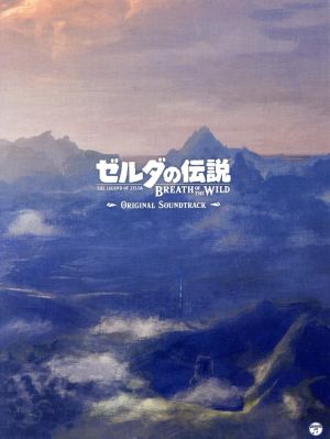 ゼルダの伝説 ブレス オブ ザ ワイルド オリジナルサウンドトラック 通常盤 中古cd ゲーム ミュージック ｍａｎａｋａ ｋａｔａｏｋａ 音楽 若井淑 音楽 ｙａｓｕａｋｉ ｉｗａｔａ 音楽 ｔａｋｕｒｏ ｙａｓｕｄａ 音楽 ｒｉｙｕ ｔａｍｕｒａ