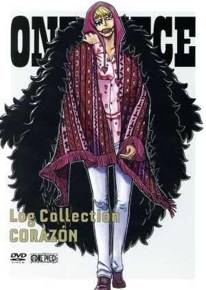 ｏｎｅ ｐｉｅｃｅ ｌｏｇ ｃｏｌｌｅｃｔｉｏｎ ｃｏｒａｚｏｎ ｔｖアニメ第６９６話 第７０８話 中古dvd 尾田栄一郎 原作 田中真弓 ルフィ 山口勝平 ウソップ 神谷浩史 ロー 久田和也 キャラクターデザイン 総作画監督 田中公平 音楽 浜口