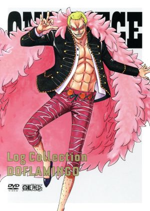 ｏｎｅ ｐｉｅｃｅ ｌｏｇ ｃｏｌｌｅｃｔｉｏｎ ｄｏｆｌａｍｉｎｇｏ ｔｖアニメ第７２１話 第７３３話 中古dvd 尾田栄一郎 原作 田中真弓 ルフィ 中井和哉 ゾロ 山口勝平 ウソップ 久田和也 キャラクターデザイン 総作画監督 田中公平 音楽