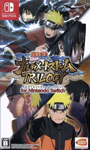 ｎａｒｕｔｏ ナルト 疾風伝 ナルティメットストームトリロジー ｆｏｒ ｎｉｎｔｅｎｄｏ ｓｗｉｔｃｈ 中古ゲーム ｎｉｎｔｅｎｄｏ ｓｗｉｔｃｈ ブックオフオンライン