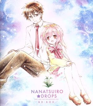 ｔｖアニメ ななついろ ドロップス ｂｄ ｂｏｘ ｂｌｕ ｒａｙ ｄｉｓｃ 中古dvd ピース 原作 結本ミチル 秋姫すもも 野島裕史 石蕗正晴 後藤麻衣 ユキちゃん 伊部由起子 キャラクターデザイン 山川恵津子 音楽 ブックオフオンライン