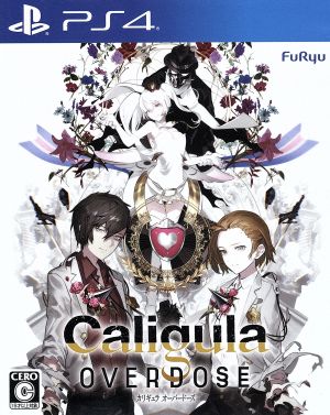 ｃａｌｉｇｕｌａ ｏｖｅｒｄｏｓｅ 中古ゲーム ｐｓ４ ｐｌａｙｓｔａｔｉｏｎ４ ブックオフオンライン