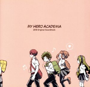 僕のヒーローアカデミア ２０１８ オリジナルサウンドトラック 中古cd 林ゆうき 音楽 ブックオフオンライン