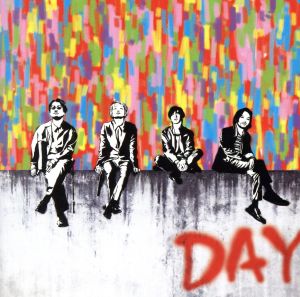 ＢＥＳＴ ｏｆ Ｕ －ｓｉｄｅ ＤＡＹ－』（通常盤）：中古CD 