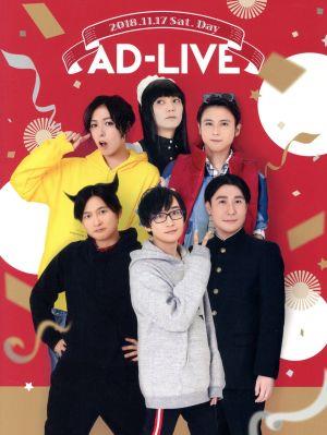 ＡＤ－ＬＩＶＥ １０ｔｈ Ａｎｎｉｖｅｒｓａｒｙ ｓｔａｇｅ～とても