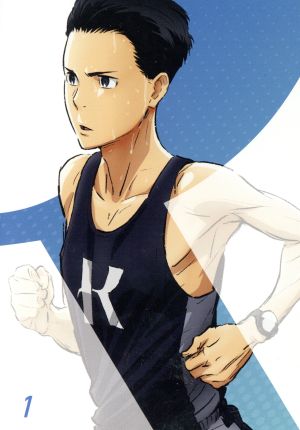 風が強く吹いている ｖｏｌ １ ｂｌｕ ｒａｙ ｄｉｓｃ 中古dvd 三浦しをん 原作 大塚剛央 蔵原走 豊永利行 清瀬灰二 内山昂輝 杉山高志 千葉崇洋 キャラクターデザイン 林ゆうき 音楽 ブックオフオンライン