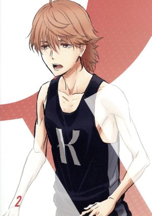 風が強く吹いている ｖｏｌ ２ 中古dvd 三浦しをん 原作 大塚剛央 蔵原走 豊永利行 清瀬灰二 内山昂輝 杉山高志 千葉崇洋 キャラクターデザイン 林ゆうき 音楽 ブックオフオンライン