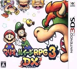 マリオ ルイージｒｐｇ３ ｄｘ 中古ゲーム 任天堂キャラクターズ ニンテンドー３ｄｓ ブックオフオンライン