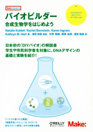 ブックオフオンライン