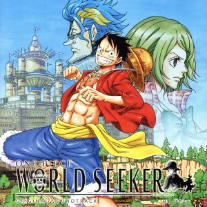 ｏｎｅ ｐｉｅｃｅ ｗｏｒｌｄ ｓｅｅｋｅｒ オリジナルサウンドトラック 中古cd オムニバス 田中公平 音楽 ケツメイシ ブックオフオンライン