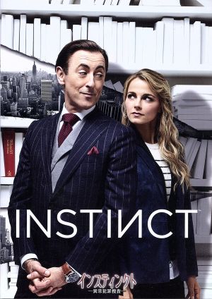 インスティンクト 異常犯罪捜査 ｄｖｄ ｂｏｘ 中古dvd アラン カミング 出演 製作総指揮 ボジャナ ノヴァコヴィック ダニエル イングス ジェームズ パターソン 原作 製作総指揮 ブックオフオンライン