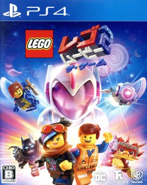 ｌｅｇｏ ムービー２ ザ ゲーム 中古ゲーム ｐｓ４ ｐｌａｙｓｔａｔｉｏｎ４ ブックオフオンライン