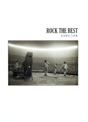 ｒｏｃｋ ｔｈｅ ｂｅｓｔ 長谷部宏写真集 中古本 書籍 長谷部宏 ブックオフオンライン