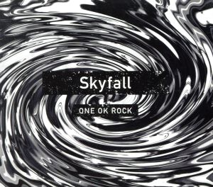 Sky fall 会場限定盤 CD ONE OK ROCK ワンオクロック fkip.unmul.ac.id