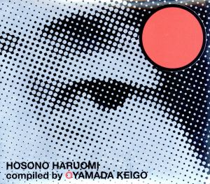 ＨＯＳＯＮＯ ＨＡＲＵＯＭＩ Ｃｏｍｐｉｌｅｄ ｂｙ ＯＹＡＭＡＤＡ