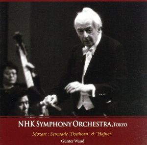 ヘンデル 王宮の花火の音楽 序曲 モーツァルト セレナード ｓａｃｄ 中古cd ギュンター ヴァント ｎｈｋ交響楽団 リオネル ロッグ ブックオフオンライン