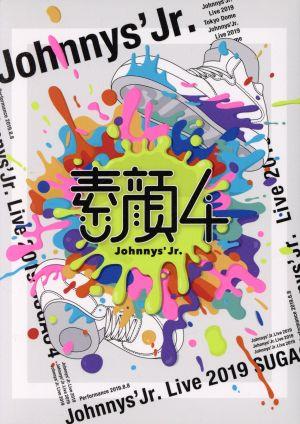 高質 素顔4 SixTONES盤【新品・未開封】 Jr.時代公式セルフィーおまけ