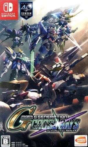 ｓｄガンダム ジージェネレーション クロスレイズ 中古ゲーム ｎｉｎｔｅｎｄｏ ｓｗｉｔｃｈ ブックオフオンライン