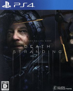 ｄｅａｔｈ ｓｔｒａｎｄｉｎｇ 中古ゲーム ｐｓ４ ｐｌａｙｓｔａｔｉｏｎ４ ブックオフオンライン