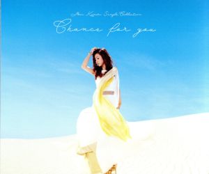 2023新款 倉木麻衣／Mai Kuraki Single Collection 〜Chance for you