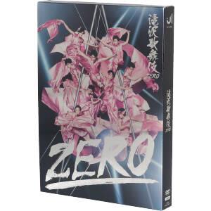 滝沢歌舞伎ZERO DVD 初回生産限定盤 | skisharp.com