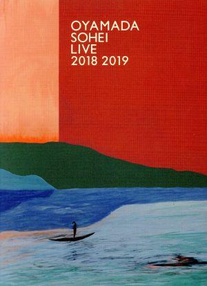 ＯＹＡＭＡＤＡ ＳＯＨＥＩ ＬＩＶＥ ２０１８ ２０１９：中古DVD