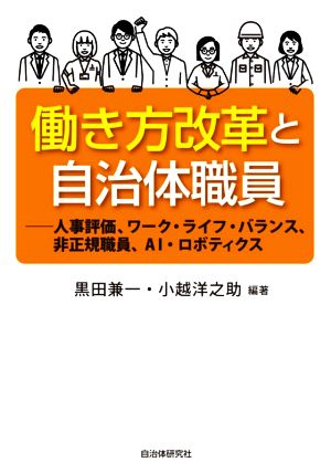 非・バランス [DVD](品) flash.rw