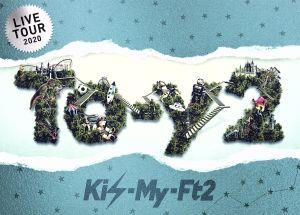 省スペース 洗える おしゃれ Kis-My-Ft2 LIVE TOUR 2020 To-y2（初回盤