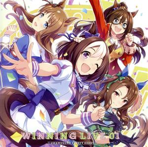 ウマ娘 プリティーダービー ｗｉｎｎｉｎｇ ｌｉｖｅ ０１ 中古cd ゲーム ミュージック スペシャルウィーク ｃｖ 和氣あず未 サイレンススズカ ｃｖ 高野麻里佳 トウカイテイオー ｃｖ ｍａｃｈｉｃｏ マルゼンスキー ｃｖ ｌｙｎｎ オグリ