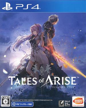 ｔａｌｅｓ ｏｆ ａｒｉｓｅ 中古ゲーム ｐｓ４ ｐｌａｙｓｔａｔｉｏｎ４ ブックオフオンライン