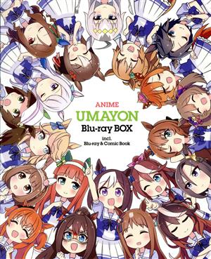 アニメ うまよん blu ray box blu ray disc 中古dvd cygames 原作 和氣あず未 スペシャルウィーク 高野麻里佳 サイレンススズカ machico トウカイテイオー 前田玲奈 グラスワンダー 高橋未奈美 エルコンドル アニメ うまよん blu ray box blu ray disc 中古dvd cygames 原作 和氣あず未 スペシャルウィーク 高野麻里佳 サイレンススズカ machico トウカイテイオー 前田玲奈 グラスワンダー 高橋未奈美 エルコンドル